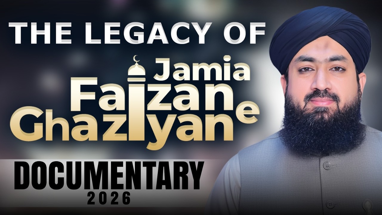 Inside Jamia Faizan-e-Ghaziyan 2026 | A Story of Dedication and Learning