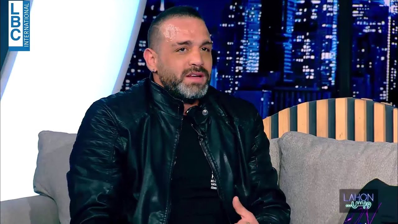 برنامج لهون وبس - فقرة مع رواد نادر