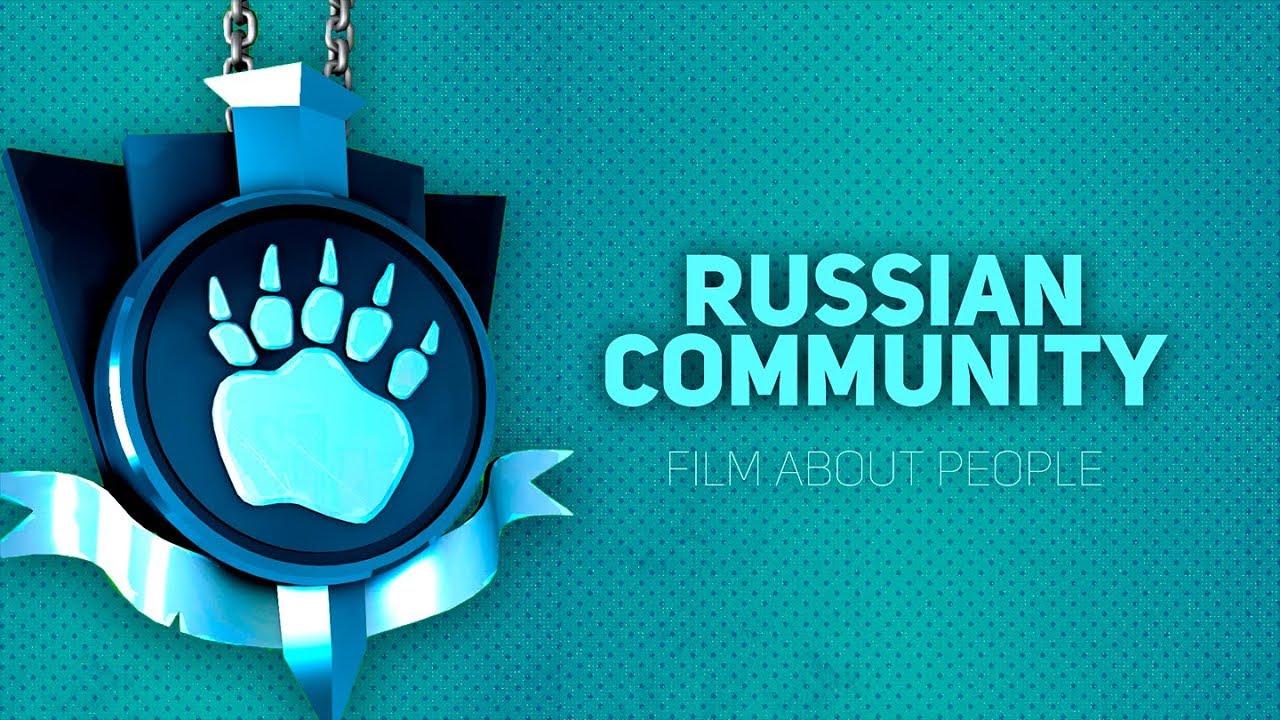 Фильм о Русском сообществе TF2: Ланы, хабы, игроки