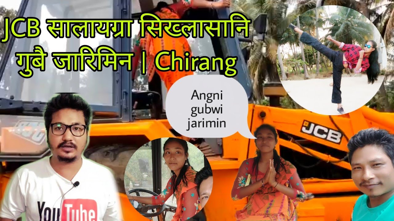 JCB Salaigra boro siklani gubwi jarimin | sandiya basumatary jcb driver and player