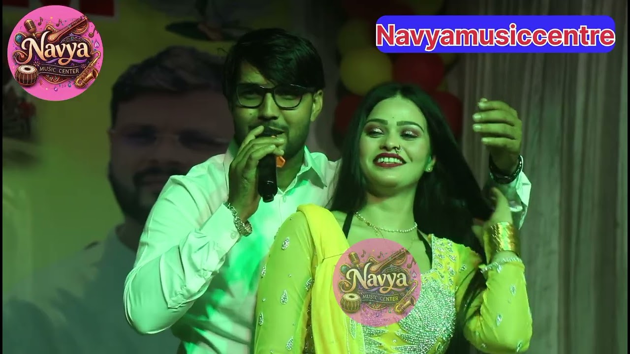 # धनंजय शर्मा का जबरदस्त सोँग # Navyamusiccentre #