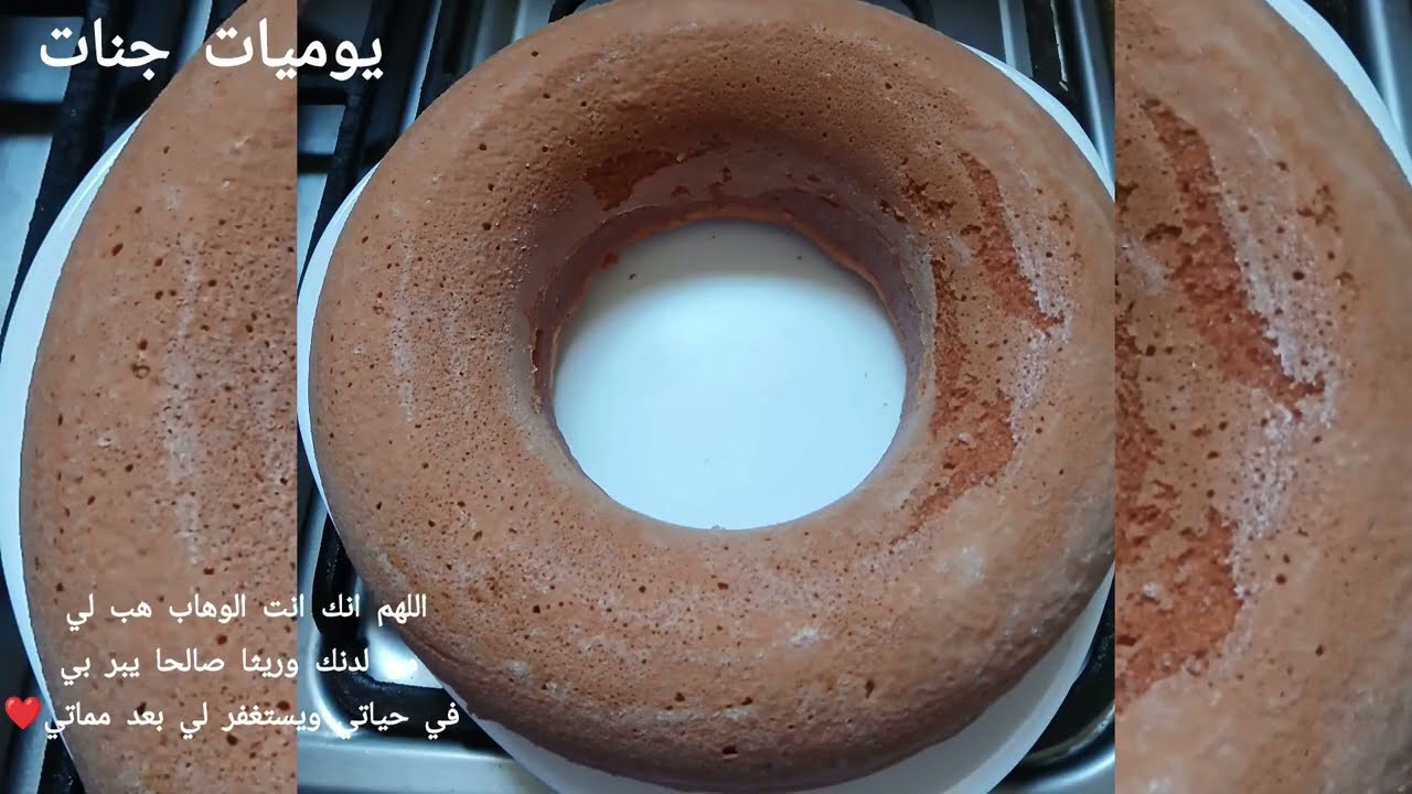 #رمضان كيكة موسكوتشو في دقايق… هشة وتذوب في الفم
