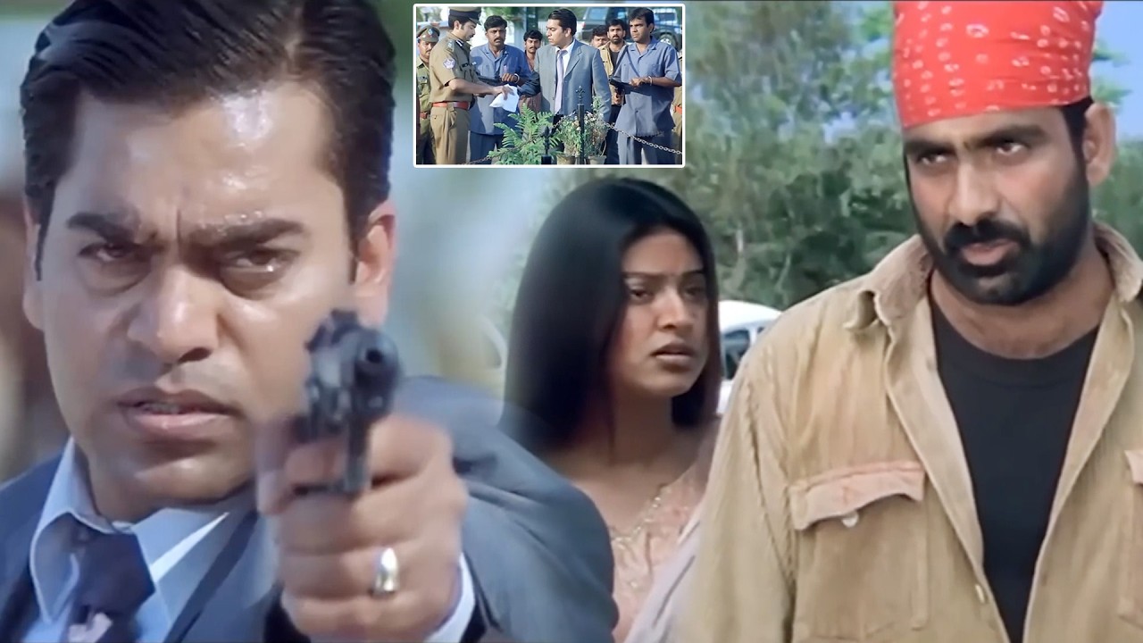 Ravi Teja And Sneha Ultimate Movie Interesting Climax Scene | Venky Movie Scene | Latest | iDream