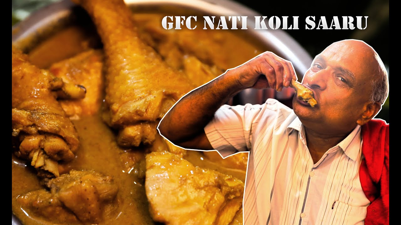 Nati koli saaru Traditional village style | Gfc Krishnappa | ನಾಟಿ ಕೋಳಿ ಸಾರು | Colour Talkies |