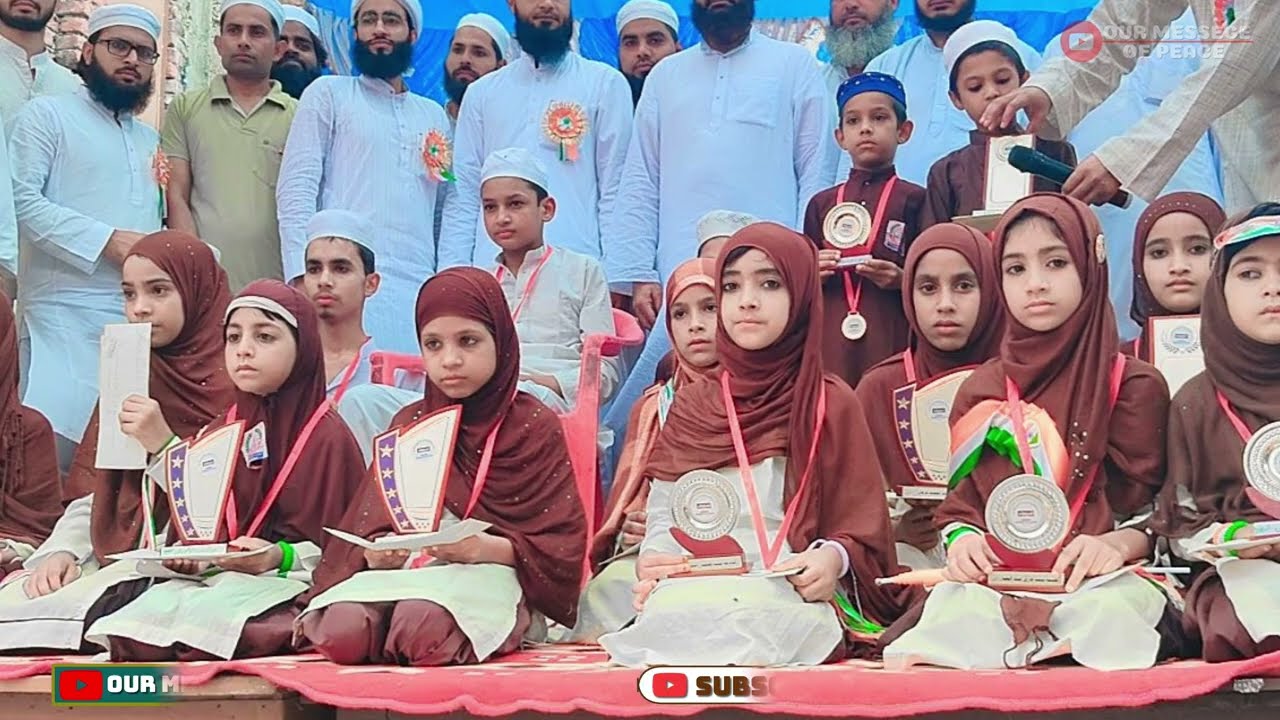 میرا جینا میرا مرنا الہی تیری خاطر ہو || مدرسہ مدینۃ العلوم کھرنجہ || دعا || 