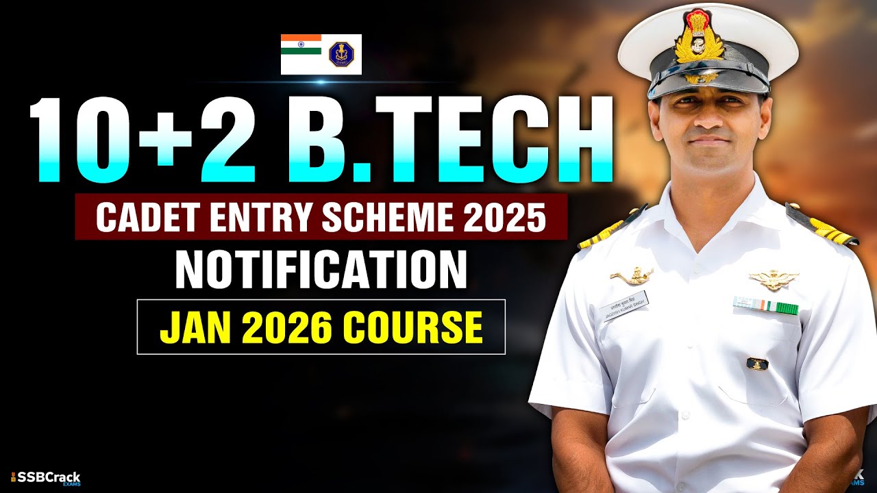 10+2 Cadet Entry Scheme Indian Navy Notification 2025