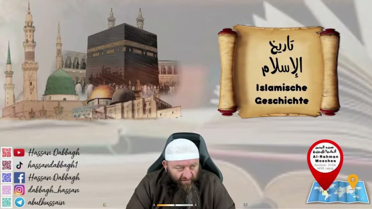 Kann man auch im Internet &uuml;ber den Islam lernen?