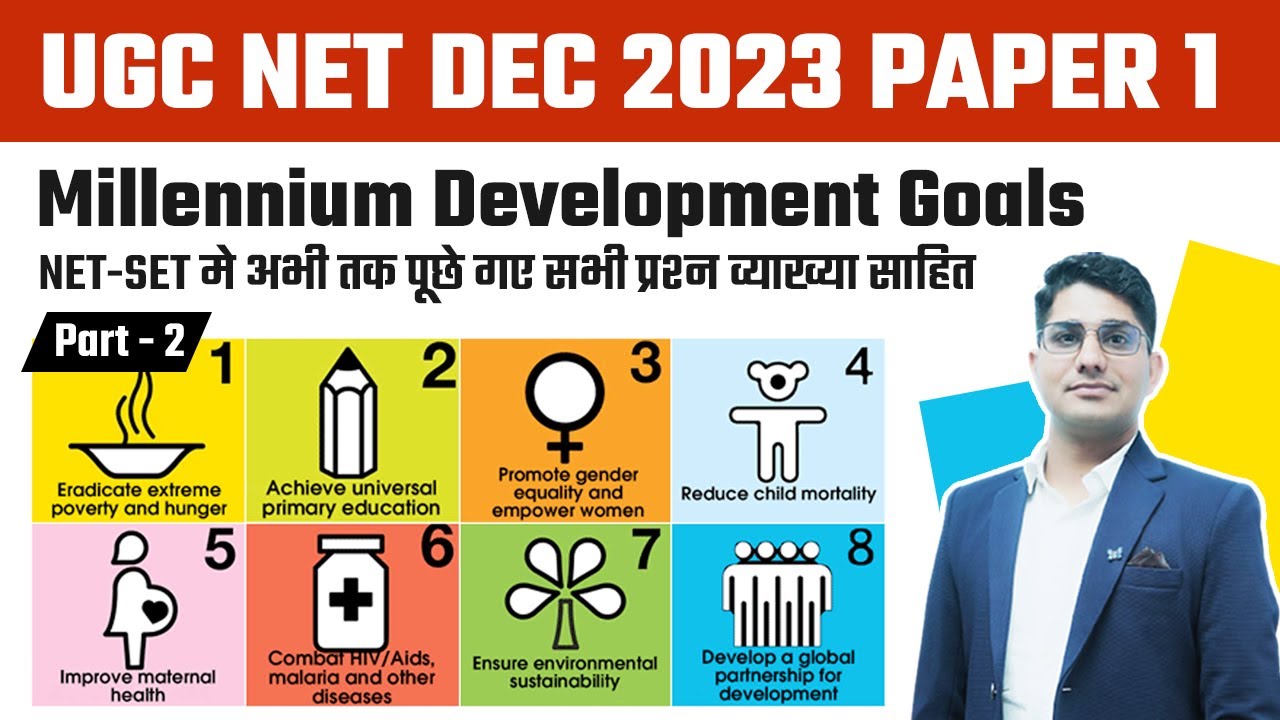 UGC NET Dec 2023 Paper-1 | PDE Millennium Development Goals (MDG)| NET/SET All Questions by Shiv Sir