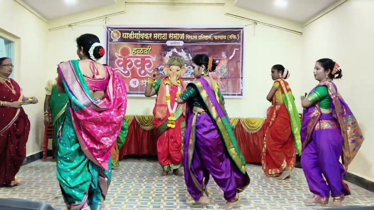 Haldikunku Samarambh 2026
