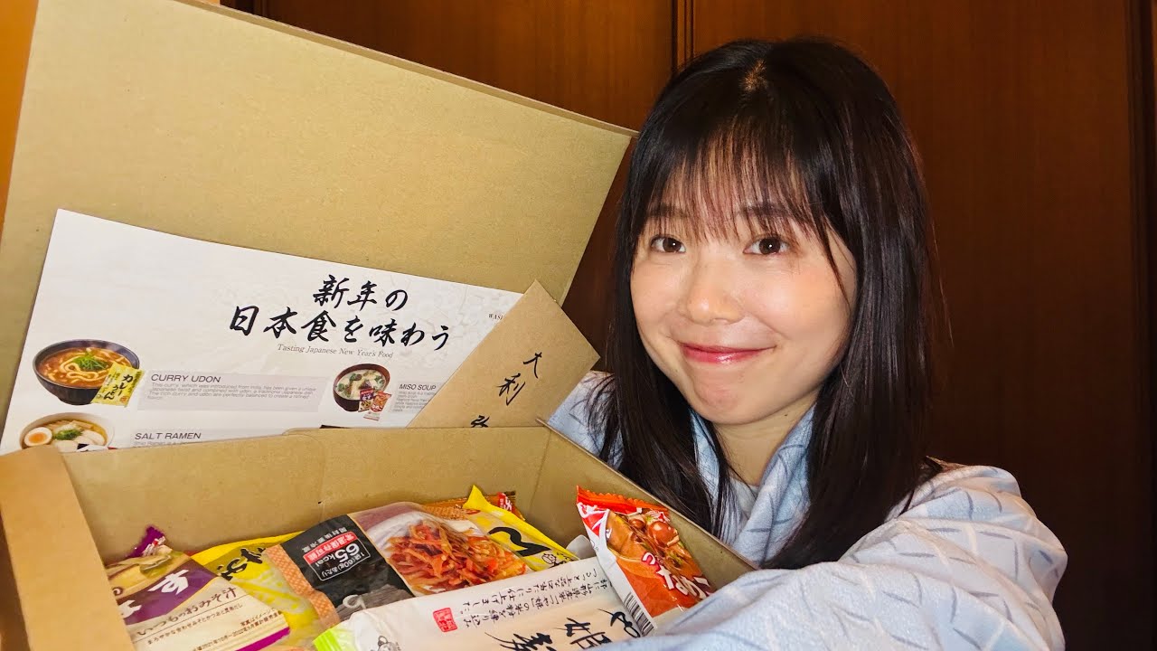 I'd like to introduce you to Japanese food and what I've been working on recently!