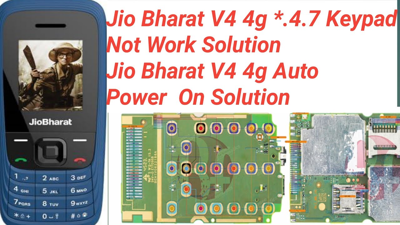 Jio Bharat V4 4g *.4.7 Keypad Not Work Solution | Jio Bharat V4 4g Auto Power  On Solution |