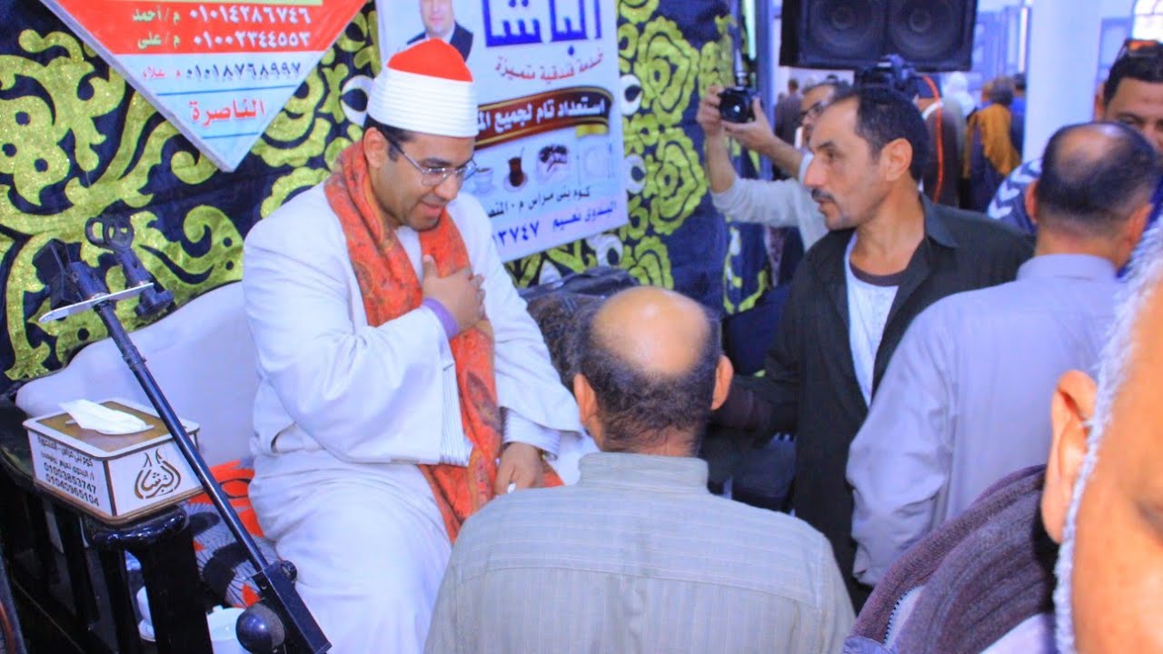 ربع الختام الدكتور احمد ابوالوفا الصعيدي عزاء ولدة الحاج القصبي الهراس كوم بني مراس المنصوره دقهليه 