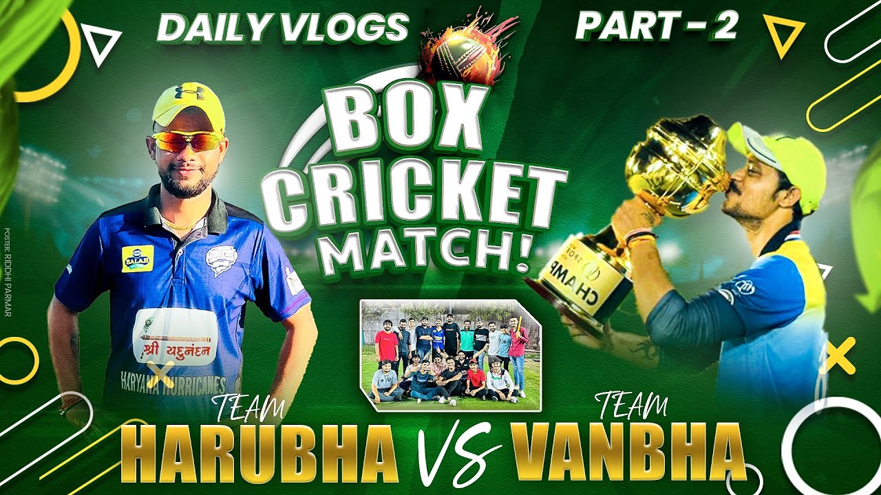 Cricket Challenge Match  vanbha vs Harubha | Part. :- 2 | @ZALA_BROTHERS #vanbha #harubha