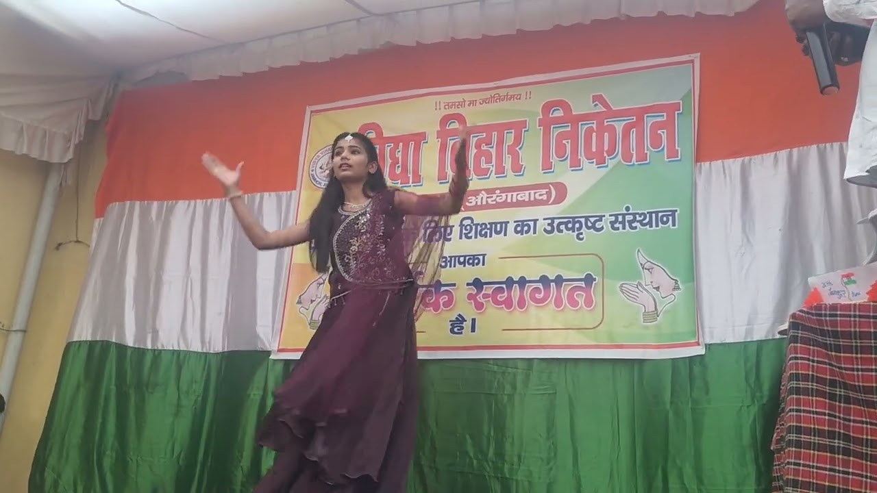 Kajaliyo Song Dance performance Vidya Vihar Niketan 26 Jan 2026.