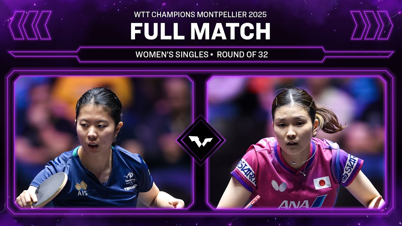 FULL MATCH | Yangzi Liu vs Honoka Hashimoto | WS R32 | #WTTMontpellier 2025