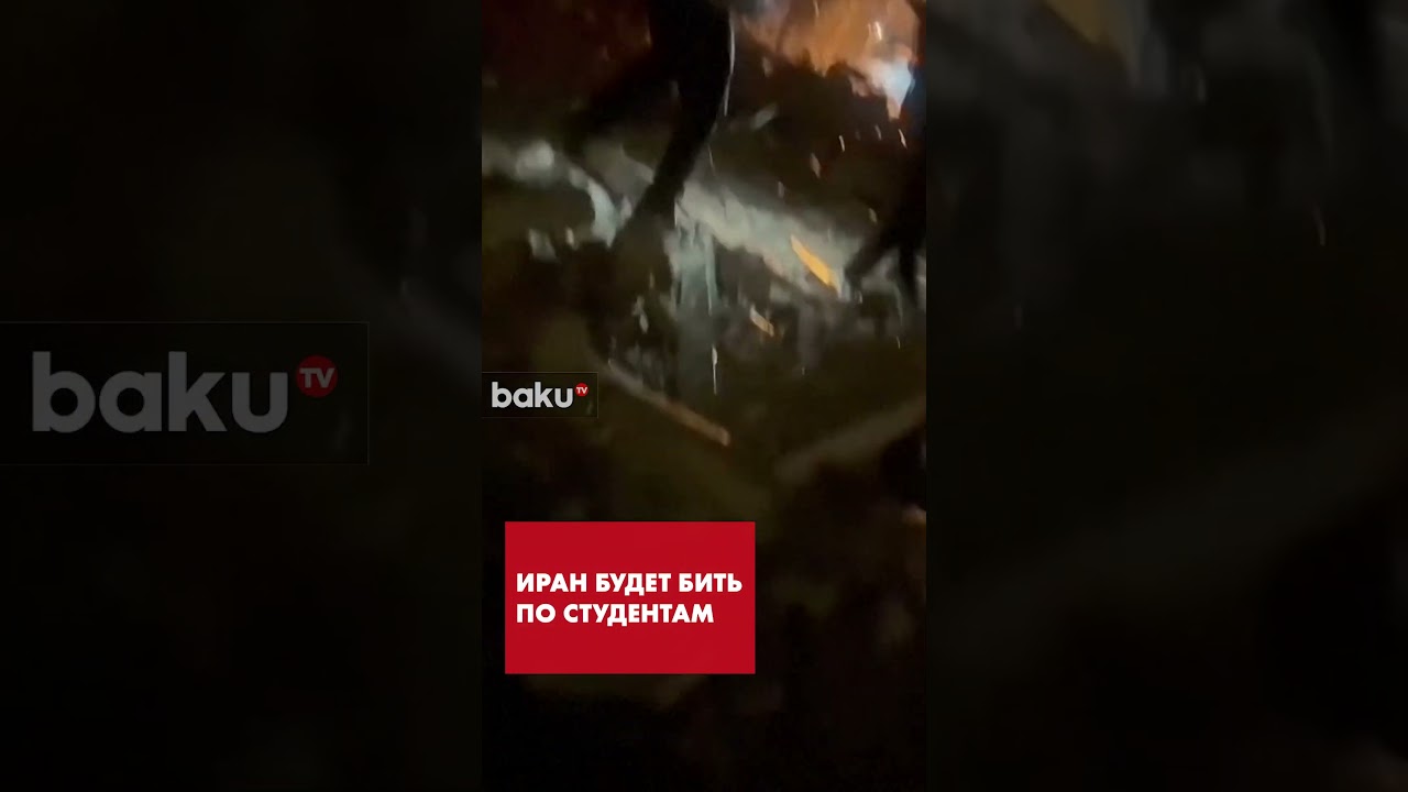 КСИР назвал новые цели своих ударов