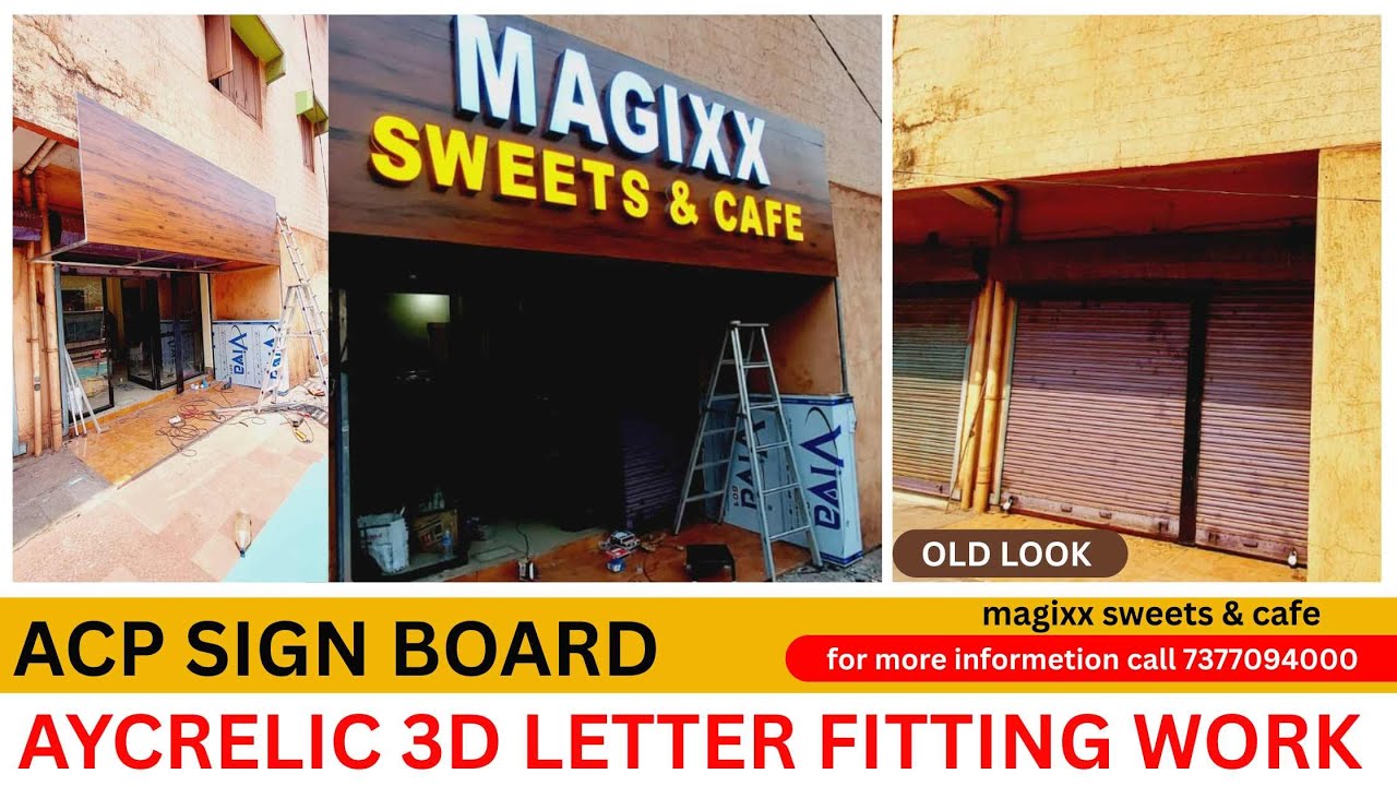 Acp and 3D latter Work  Barbil magixx sewwt & cafe