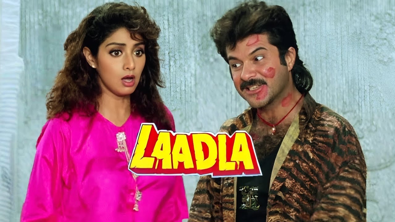 मेरे दोस्तों को बताऊंगा मेरी बीवी मुझसे कितना प्यार करती है😂 | अनिल कपूर और श्रीदेवी की बेस्ट कॉमेडी