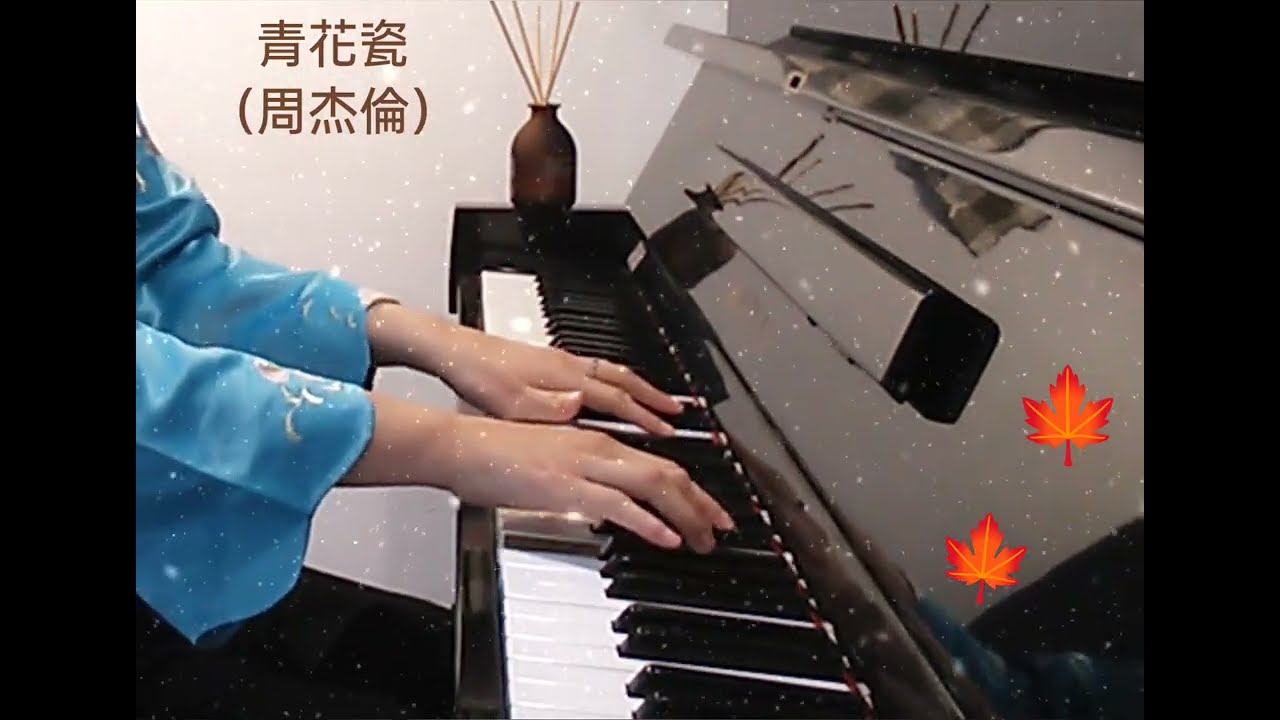 流行鋼琴組曲串燒🔥：突然好想你、那些年、小幸運、青花瓷、暖暖 #鋼琴演奏 #五月天 #胡夏 #田馥甄 #周杰倫 #梁靜茹 #經典歌曲 #Relaxing #piano 