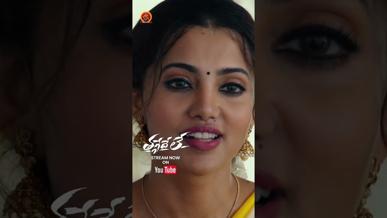 Thaggedhe Le Crime Thriller Full Movie Stream Now ON YOUTUBE | Naveen Chandra | Divya Pillai