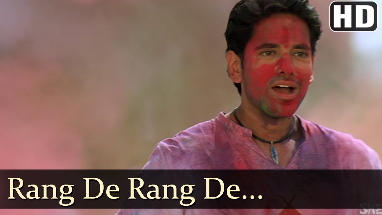 Rang De - Nayee Padosan - Mahek Chhal - Anuj Sawhney - Shankar Ehsaan Loy Hits