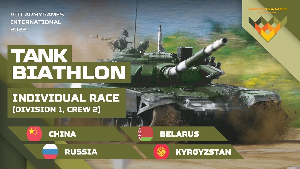 Tank biathlon. Individual race: Crew 2 / Division 1. Russia, China, Belarus, Kyrgyzstan