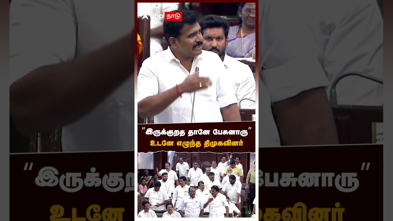 CTR on Stalin MISA Arrest | இருக்குறத தானே பேசுவாரு.. உடனே எழுந்த திமுகவினர்