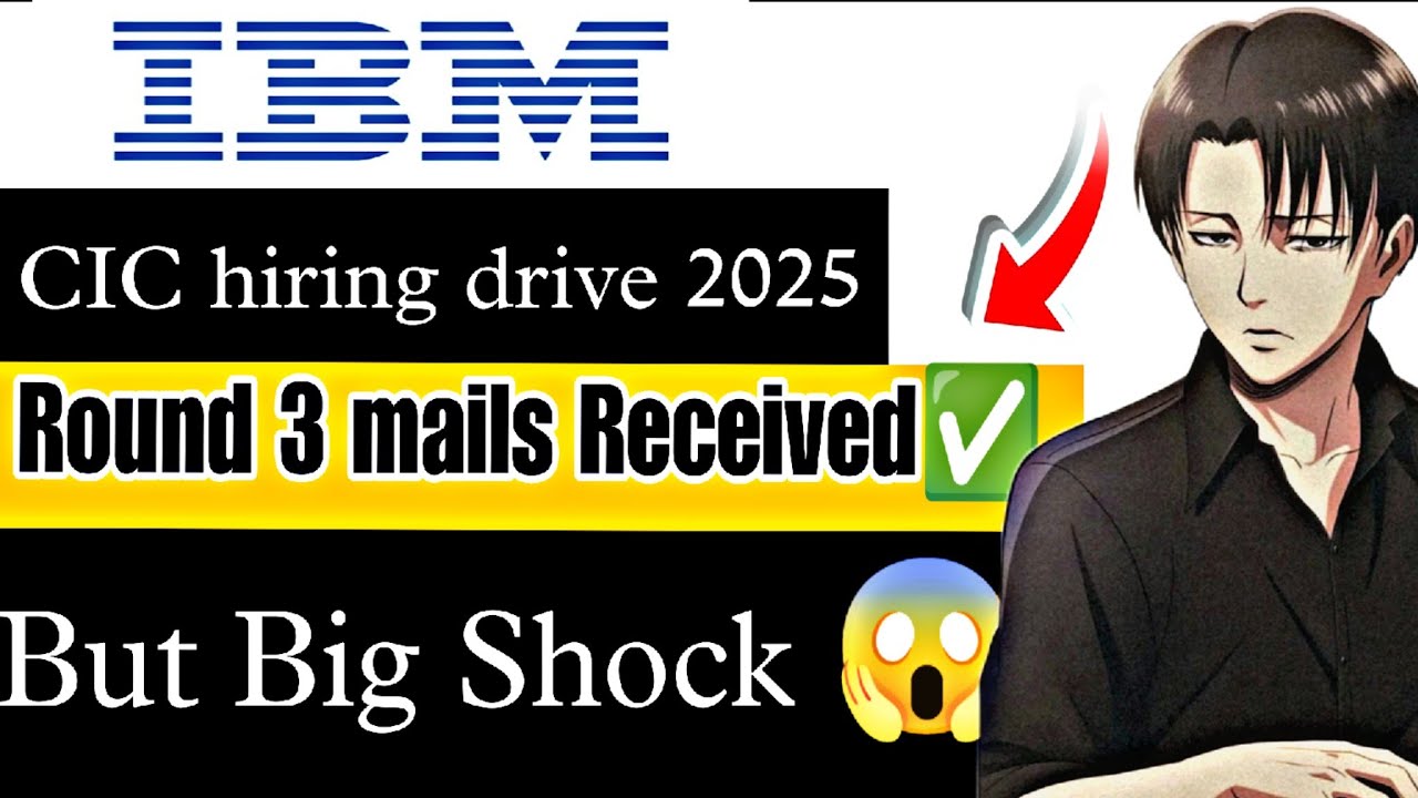 Разъяснения по почтовому запросу IBM CIC Round 3 | Пакетное офлайн-тестирование 2025 | Процесс ко...