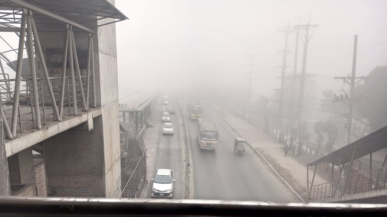 ঢাকা গাজীপুর প্রচুর কুয়াশা