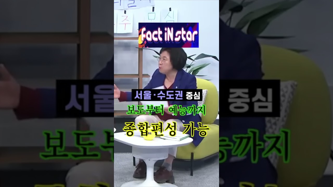 TBS 폐지는 불법입니다!