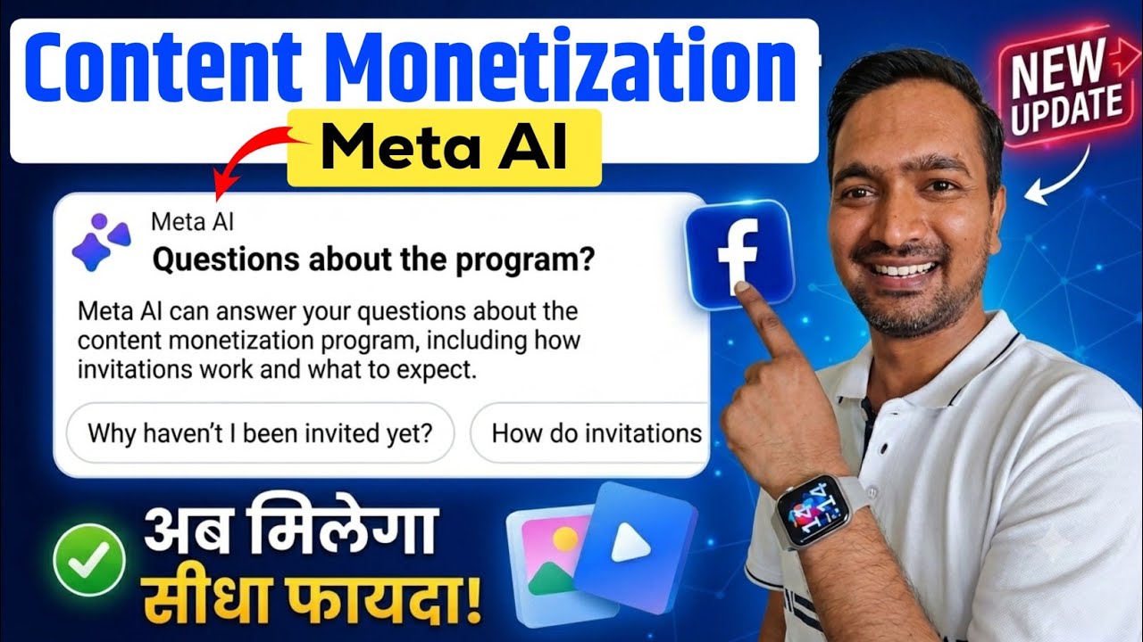 🤗 Content Monetization Meta AI | 🤔 Questions About the Program | ✅ Facebook Creator Assistant 🔥