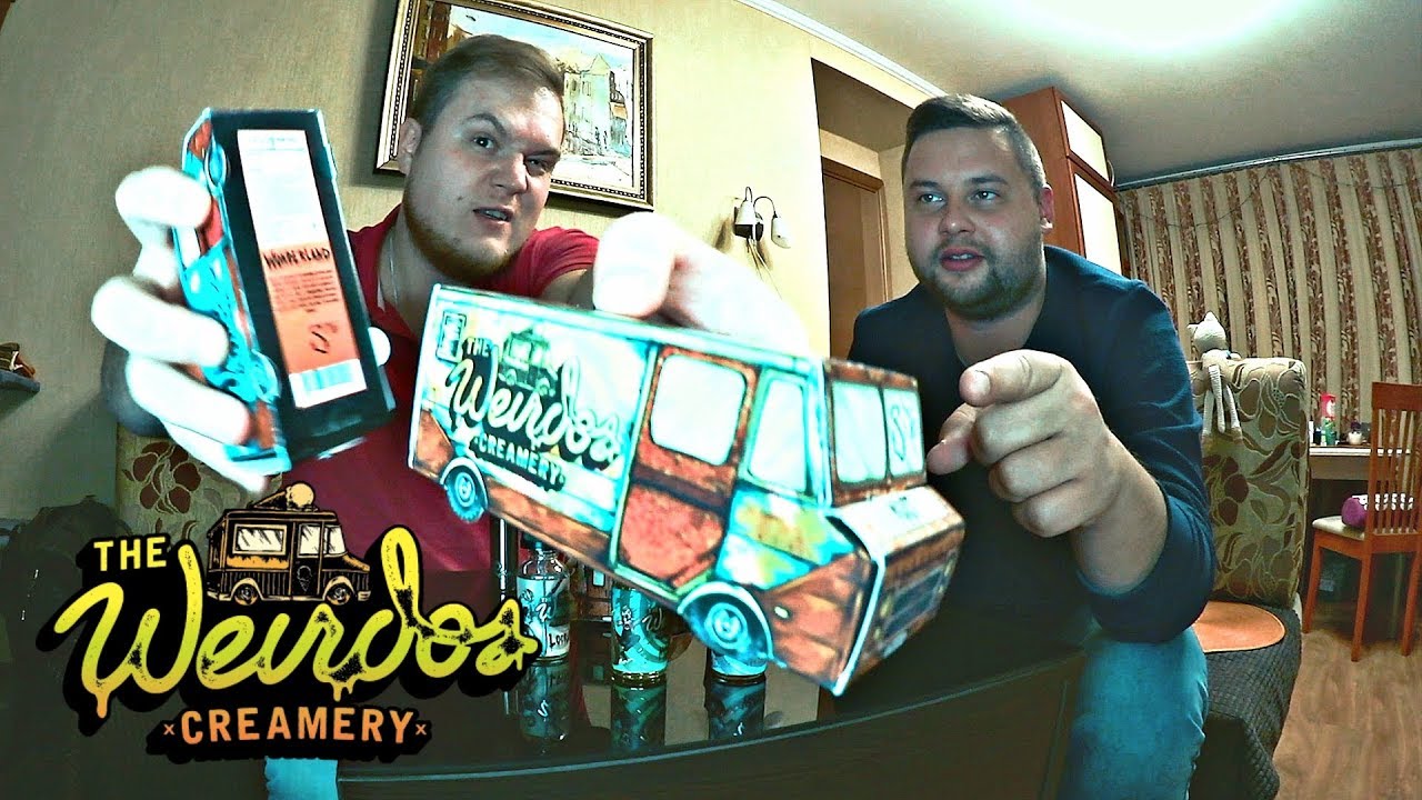 ЖИДКОСТЬ WEIRDOS CREAMERY by Bad Drip - ПРОДАВЕЦ МОРОЖЕНОГО / ЧЕСТНЫЙ VAPE (ВЕЙП) ОБЗОР