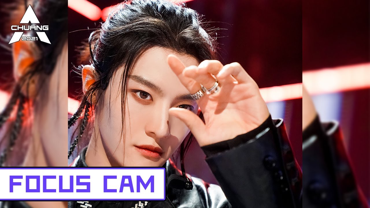 [Focus Cam] Xue Bayi - As a Monster 薛八一 - 作为怪物 | 创造营 CHUANG2021