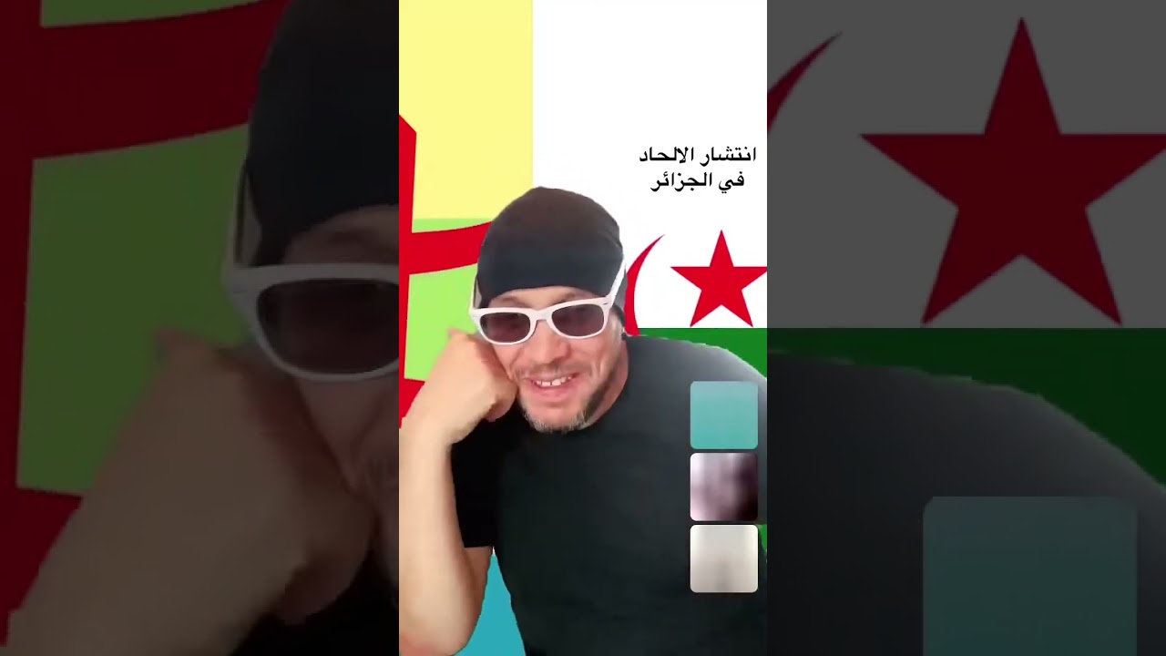 15.4.24-2 الاسلام: نقاشات دينية