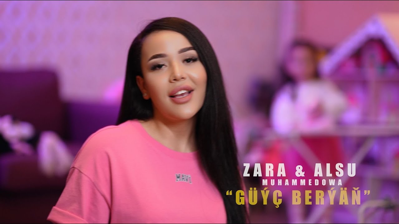 Zara Muhammedova - Güýç berýäň (feat. Alsu)