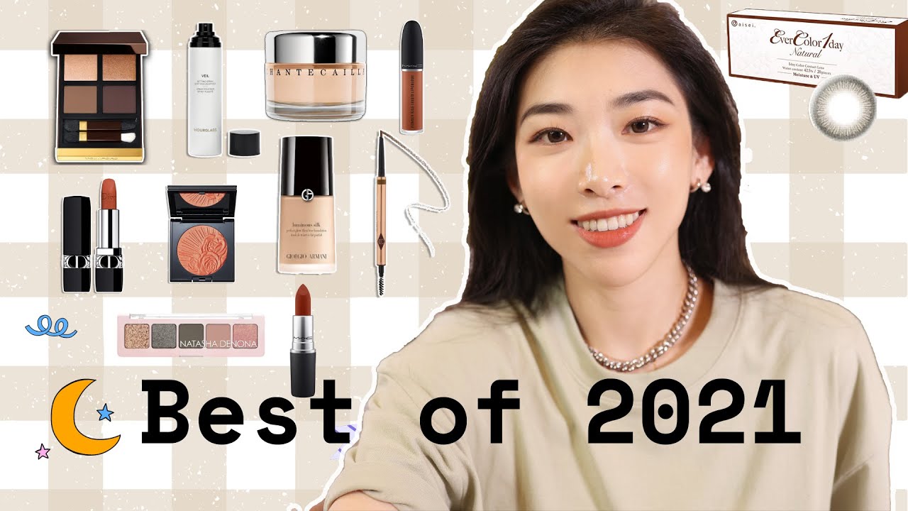 2021年度爱用彩妆篇❤️ Chanel刷子 | 无限回购的美瞳 | 野生眉 | Best Beauty Product of 2021 | Happy Chinese New Year!