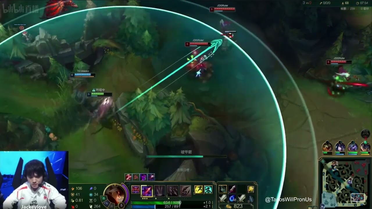LPL POV TES JackeyLove Varus POV vs JDG Ruler Kalista Game 3