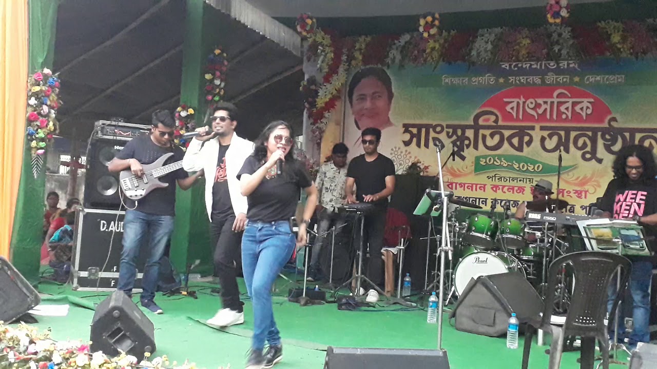 Bagnan college social 2k19