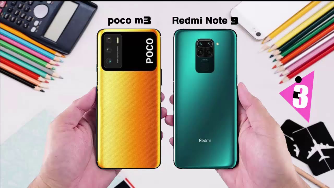 مقارنه بين بوكو ام 3 وريدمي نوت 9 | poco m3 vs redmi note 9