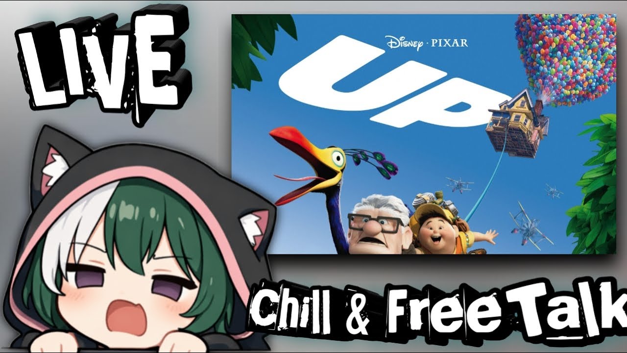 【Disney Pixar: UP】Chill & UP | #psp #shorts #vtuber #nostalgia
