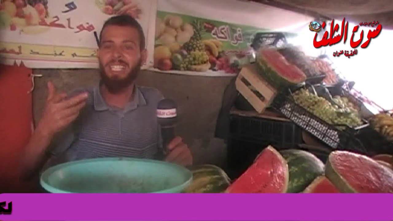 بني راشد : الأوبئة تهدد التجار و والمستهلك بسوق الخضر والفواكه