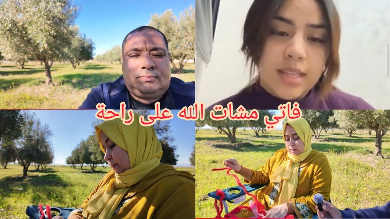 شوفو قلة ترابي والعرض ولخنز والطوط
