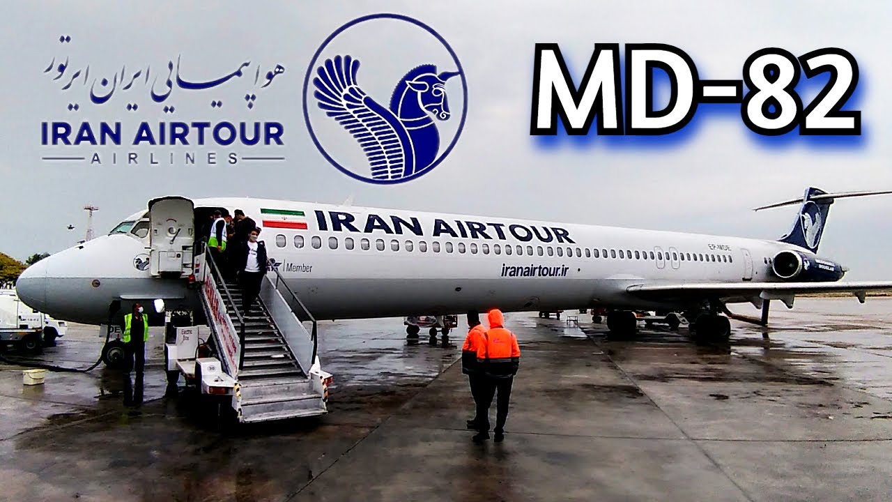 ✈️پرواز کامل ایران ایرتور با بوئینگ ام دی 82 از تهران به کیش | MD-82 IranAirtour Full Flight Movie✈️