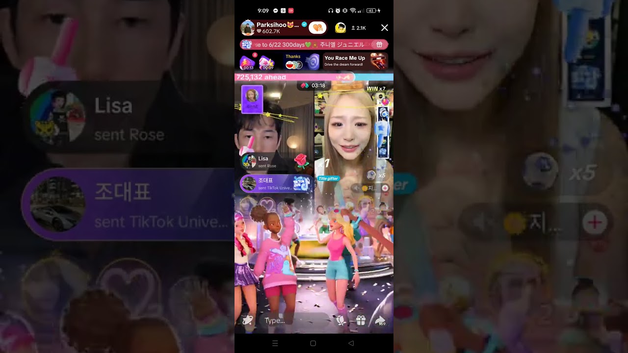 1st BIG BATTLE OF #PARKSIHOO IN TIKTOK ❣️ BUT WE GOT 3LOSE 😭❣️ #princessman #mygoldenlife #fyp #fun