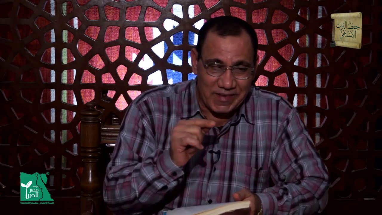 خصائص اللغات السامية وسماتها المشتركة