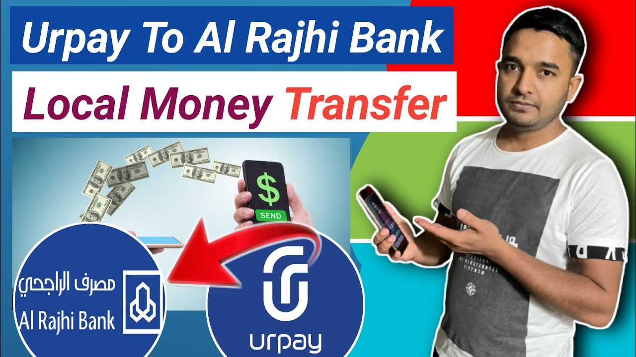 Urpay Se Al Rajhi Bank Me Paise Kaise Transfer Kare | Urpay To Al Rajhi Bank Transfer your pay