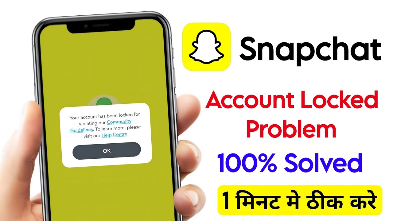 snapchat your account has been locked for violating our community guidelines 2025
