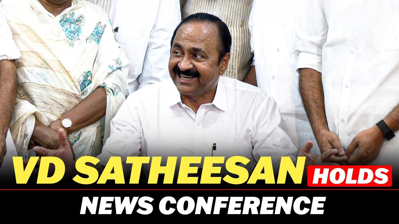 LIVE: Kerala CM Designate VD Satheeshan holds news conference after meeting with Governor | UDF