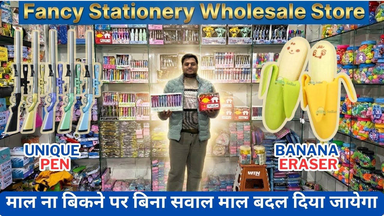 2026 Fancy Stationery Wholesale Market in Delhi | Branded Pencil | Rubber | Sharpener | Sadar Bazar