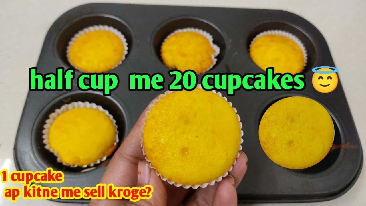 Pineapple cupcake recipe.. Cupcake recipe at home. Manisha kitchen nwd